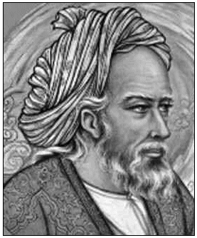 Al Khayyam