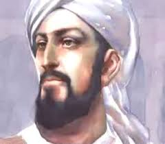 ibn Al Banna'a 