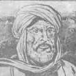 ibn AL Khawam