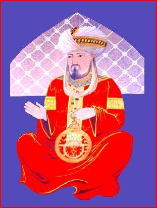 Khazini