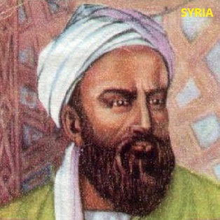 Sinan ibn Al Fateh
